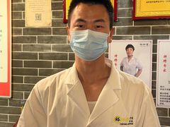 -裕和堂中医推拿艾灸(太古汇臻品店)