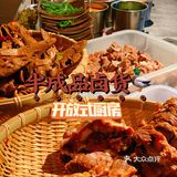 吊锅祖师爷❗沉浸式麻辣爱好者必打卡✔️