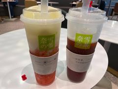 -奈雪的茶(漫广场店)