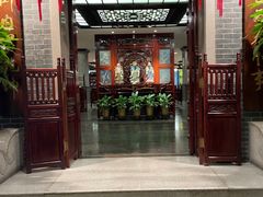 -中国大酒店·食街