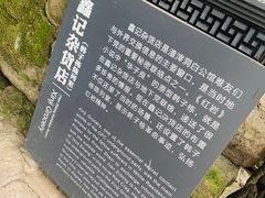 -磁器口古镇