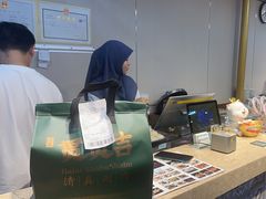 -贯贯吉·清真餐厅(浙江中路店)