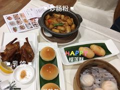 -海皇酒家(钰海万国汇购物广场店)