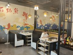 -安吉美渝石锅鱼(芜园西路店)