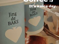 -皇家甜心(昌南店)