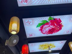 -湯太宗不翻湯