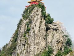 -老君山风景名胜区