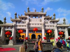 -海南文笔峰盘古文化旅游区
