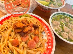 -明叔捞面