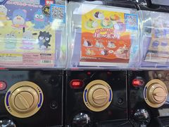 -扭扭城(王府井喜悦购物中心店)