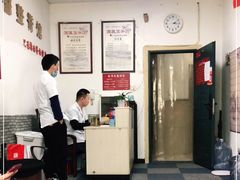 -国医整脊馆(武夷路店)