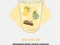 -Manner Coffee(IFS一楼店)