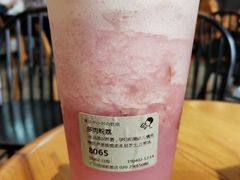 -喜茶(广州荔湾领展广场店)