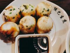 哑巴生煎-哑巴生煎(临顿路店)