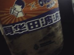 -喜茶(东莞汇一城店)