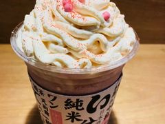 -伏小桃(明瓦廊店)