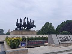 -洛阳周王城天子驾六博物馆