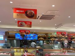 -西贝(吴江路湟普汇店)