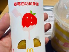 -麦当劳(普陀香溢花城店)