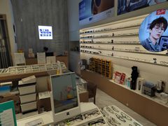 -宝岛眼镜·星创视光中心(金桥店)