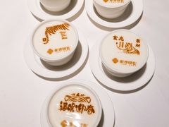 -淮香国色(正大中心店)