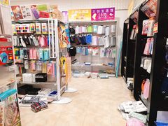 -大创十元超市(苏州泉屋店)