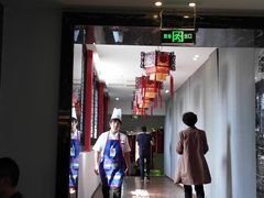 -留芳·文旅古月楼(老街店)