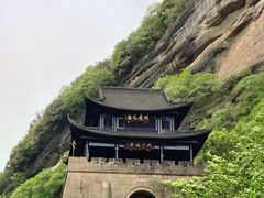 -剑门关风景区