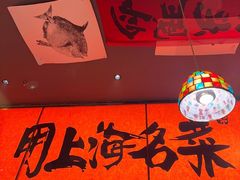 -王繁星面馆(西安熙地港店)