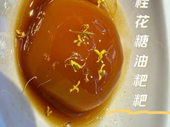 -火宫殿·小吃王国(坡子街店)