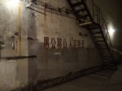 -816工程景区