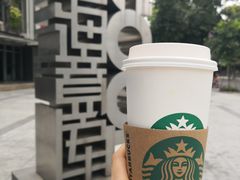 -星巴克(深圳南海意库店)