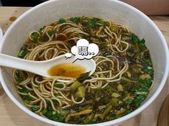 -鸡鸣汤包(红山动物园店)