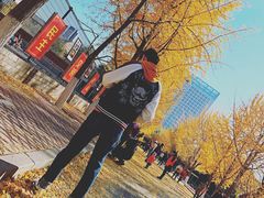 -辽宁大学(崇山校区)