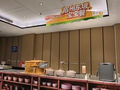 -眉州东坡(民族园店)