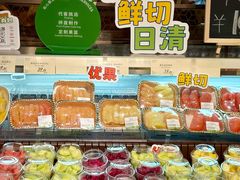 -city'super超·生活(国金中心商场店)