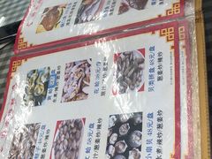 -烁佳海鲜大馅饺子