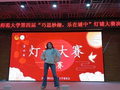 -哈尔滨师范大学(松北校区)