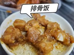 -品香排骨饭(羊官路店)