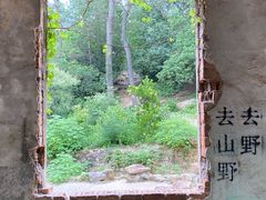 -虞山风景区
