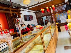 自助取餐区-稻香村(文殊院旗舰店)