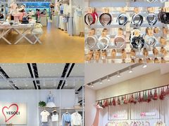 -松雷商业(南岗店)