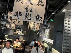 -张翻越·川渝冒菜·武汉黑鸭煲(城北万象城店)