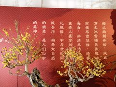 -颐和园