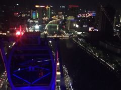 -幻彩摩天轮