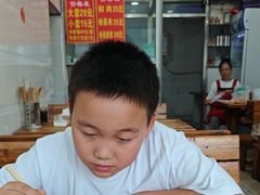 -眼镜肥肠店(振兴街店)