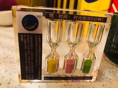 -润园四季椰子鸡火锅(海上世界店)