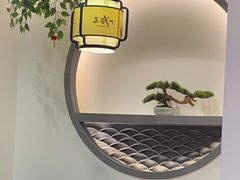 -蒸武门·广式茶点(神岗店)