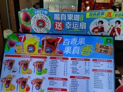 -朱仙镇启封故园景区
