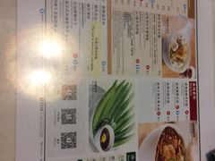 -翠华餐厅(香港国际机场店)